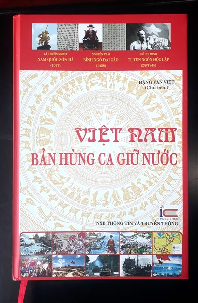 Quỹ Xã hội Phan Anh làm việc với Cụ Đặng Văn Việt - ra mắt cuốn sách: VIỆT NAM BẢN HÙNG CA GIỮ NƯỚC